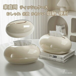 ƒp rO [  킢 nCGhCg  k [ eBbV fXNgbveBbV{bNX ֗