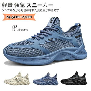 Xj[J[ y Xj[J[ ʋC Y Sn Xj[J[ _ n EȒP Y ₷ bV Ȃ j