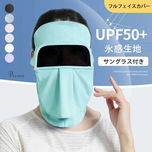 ėp tFCXJo 悯Xq TOXt ttFCX UVJbg Εt  tFCXLj fB[X ⊴ UPF50+ }XN