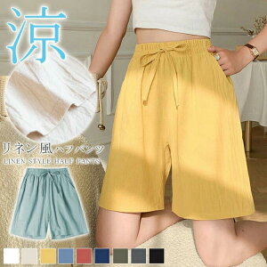 fB[X JWA  n[tpc  EGXgS nCEFXg C Vv [EFA