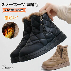 ₷ N C V[gu[c ۉ {A Ȃ Xm[u[c ~ h fB[X h y [gu[c g