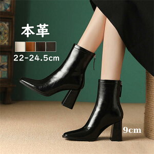 g y 9cm ₷ ~h Ă΂  r vu[c {v ꂢ nCq[  fB[X U[u[c