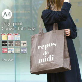 マチあり A4 レディース 軽い かわいい 肩掛 大容量 JOUET 大きめ マチ広 おしゃれ 帆布 キャンバス トートバッグ ロゴプリント