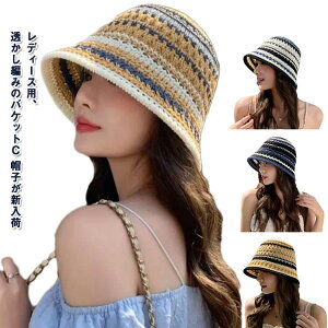 oPbgnbg ҂ݕ  ۂ fB[X ꂢ uvJbg y oPn ʋC Εtnbg ^ꂵɂ ҂ coL ҂ `L nbg l Xq [