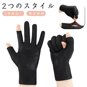 Ă~ߎ z Y oR 2̃X^C UVJbg O[u jp 2{wo ʋ AEghA   fB[X  wȂ ]  y O΍ ~ 