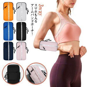 �����j���O �X�}�z �����j���O�|�[�` ������� �A�[���|�[�` 3way ��e�� �|�[�` 3way �A�[���o���h �h�� �X�}�[�g�t�H�� �����Y �V�����_�[�o�b�O �X�}�z�P�[�X �C���z���z���_�[ �������� �r