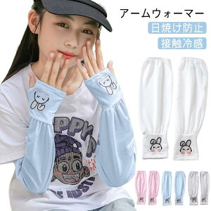 ⊴ N[  uvPA Xgb` 2gZbg 2gZbg UVJbg Ăh~ Ђ rJo[ O X|[c  UPF50+ Vv qp ڐG⊴ LbY A[K[h wt 