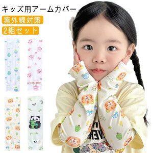 ⊴ AEghA z h~ O΍ ʋC 悯 IXX UVJbg Ă~ Ă~ UVJbg 2gZbg C ⊴  A[Jo[ Lт Ɨp X|[c Ђ 