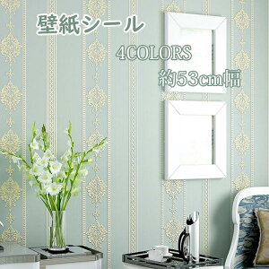 tH[  ǎւ  ǎ sDz ͗lւ 3[g DIY V[ǎ ̂t ǎ \邾V[g ͂