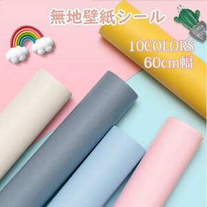 h DIY CeA ͗lւ   ǎւ \邾V[g  k n tH[ ̂t ǎ ǎ