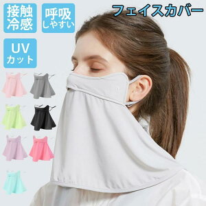 ԕ UVJbg ڐG⊴ lbNJo[ ] 􂦂 ėp ΍ UV fB[X lbNK[h tFCXK[ Ă΍ Ђ