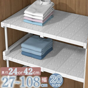  ςݏd h 24cm  37-108cm ʋC I VN v 42cm 22cm ꐮI  s  LkbN LkI [ 32cm N[[bg