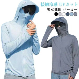 uvJbgp[J[ }XNt Lk C  jp t[ht ΍ ⊴ Y  fB[X O΍ BBQ p[J[ Ă t