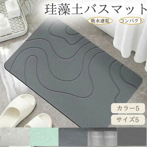  ӂ}bg ]y RۖhL gC K ܂ ې z ݐSnǂ C _炩 Ȃ 