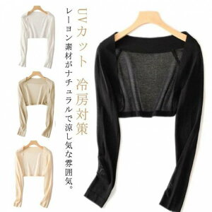 gbvX }^jeB [΍ HD V[g{ UV΍ l  UVJbg  t V[g fB[X {J[fBK