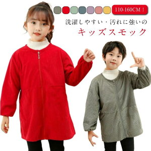 ~ ̎q qp R[fC xr[XbN XbN XbN ۈ牀 V tH OJ WbvA uEX XbN