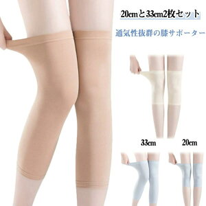 y2Zbgz Y  GT|[^[ fB[X G ėp jp GEH[}[ ʋC y GAR΍  _[