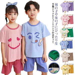 xr[ ̎q LbY   WjA ZbgAbv ㉺Zbg TVc j̎q q  [EFA V[gpc