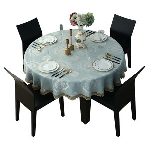 Eh 70 傫TCY hJ  ی^ [t  fXN Xg WK[h 280cm k ~` ze 180 z Jo[