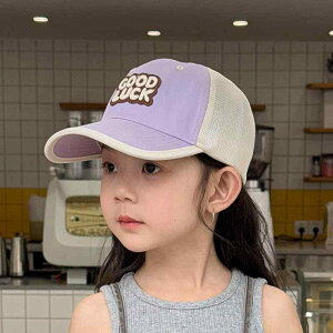  AEghA Tnbg ̎q ؍ Lbv pXeJ[ bV 싅X pfUC  Ăh~ qp