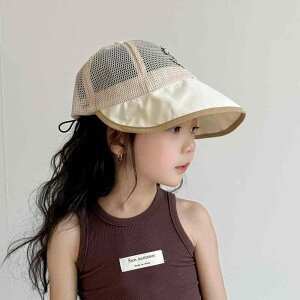 Tnbg 킢 w OV  FႢ s xr[ OJbg ėp bVn ʋC  JWA ΍L