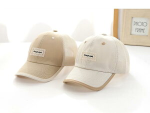  AEghA ̎q 싅X pXeJ[ Lbv 悯 LbYp Xq J[u ʋC jZb ^  bV