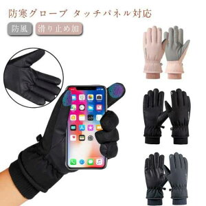 VT[g Xm{ h X}zΉ O[u N hO[u XL[ ] h h oCN ~߉H h