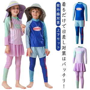 MX LbY Ă\h ̎q   ̌^Jo[ LbY O΍ uvJbg X|[cEFA ㉺Zbg tBbglX