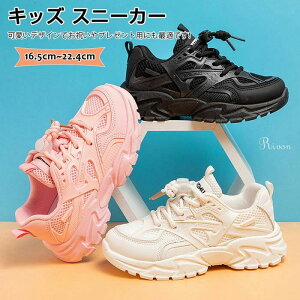 LbY ʉ ^ WjA V[Y jOV[Y j̎q qp qC Xb| ̎q Xj[J[ qC ʊw