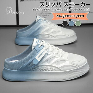 ʋC Y Xj[J[ ₷ Xj[J[ Xj[J[ n LoX ƂȂ EȒP Xb| y Sn