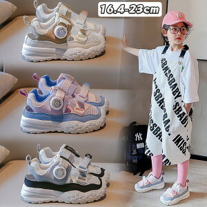 _C ^  LbY _CV[Y y ̎q Xj[J[ jOV[Y ʋC _C WjA j̎q