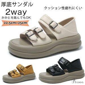 2way ؂ ItBXT_ Ƃ߂  T_ Ȃ ₷ r[ fB[X T_ fB[X
