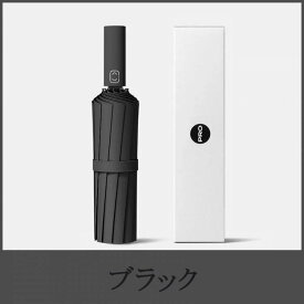 サンバリア 自動開閉 大きい 折り畳み レディース uv 強風 24本骨 雨傘 100 傘 晴雨兼用 完全遮光 3段折り 折りたたみ傘 軽量