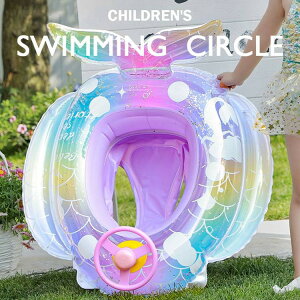 j̎q xr[ Ԃ   nht t q l ̎q ꕂ 1-5 {[ o t[g