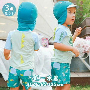 q  3_Zbg j  Lvt c  ㉺Zbg XCEFA LbY kids  j̎q 