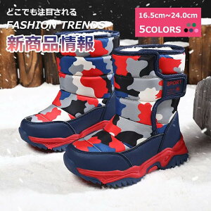 h h g  ~ ɂ Xm[u[c ےg u[c C LbY ȌC C gbLOu[c ~p J AEghAC