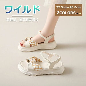 ItBX NbO YT  o WjA fB[X Xbp T_ T{ NVbN Xbp ₷