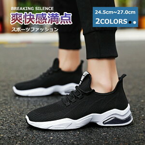 V[Y g[jO Y Xj[J[ ʊw [XAbvV[Y WMO ₷ JWAV[Y d fB[X