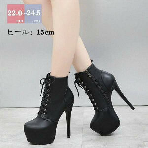 ҂ݏグ [XAbv u[c fB[X ҂ݏグu[c  [X u[c V[gu[c nEB ~hu[c