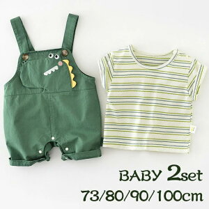 Jo[I[ j̎q 2_Zbg V oYj ʐ^LO vZg qǂ    ̎q xr[  