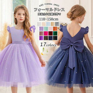 qhX\  \hX ̎q xr[ qs[X tH[}sAm\qǂhX LbYhX {t