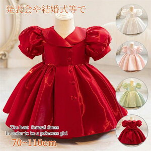 h xr[hX xr[ Ԃ q qǂhX s[X xr[ tH[} ̎q xr[hX qhX