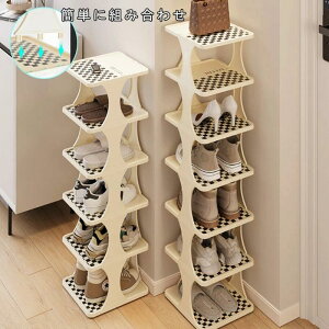 Xj[J[ Xj[J[bN c^V[Y ܂ݎ C[ c^  C bN  6 7i c d˂ ܂肽 V[Y