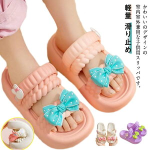 23 �� 20 �����₷�� �q���C ���킢�� �T���_�� ���V�� �r�[�`�T���_�� 24cm �q�ǂ� ���{�� �C �q�� �L���L�� �������p �����₷�� ������� ���w�� �L�b�Y 22 19 �W���j�A ���̎q �V���[�Y �y�� 21