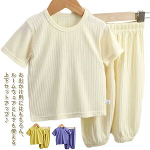 110 qǂ q ؍q 140 130 i` Ԃ xr[ t V 120 n  ZbgAbv 100 90 ㉺Zbg xr[ Vv ̎q Opc Y{ xr[  80 