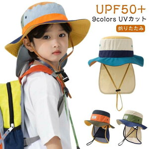 j̎q qpXq Ăh~ nbg Ђ 55cm 悯 UPF50+ O΍ UVJbg t Xq ̎q ^t