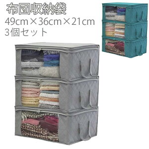 3Zbg zV[YItɖ zc[P[X [P[X zc Hѕzc z [ zc[ ߗގ[ sDz