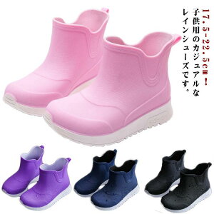 CV[Y V[gu[c h  ₷ Cu[c WjA qp j̎q u[c LbY C qC