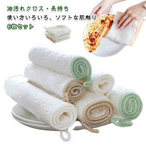 H H 6Zbg ^VV[g NX M ւɂ   JԂ tL tL Lb`NX