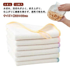 12 H@ Lb` z v[g 悲  @ HӂNX ӂ Lb` ^Iӂ ӂ